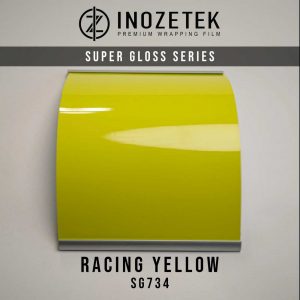 ציפוי מבריק חלק - צהוב 1.52מ' על 20מ' - Inozetek