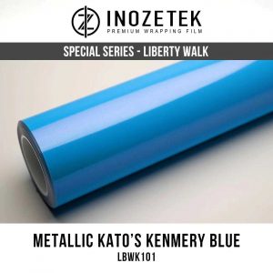 ציפוי מבריק מטאלי - כחול 1.52מ' על 20מ' - Inozetek