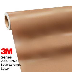 ציפוי ויניל חום בהיר - 3M
